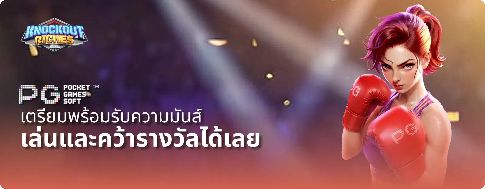 Slide0